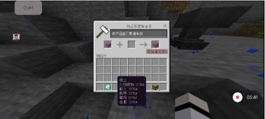 我的世界mc丁真2.12科技直装端-91创业项目库