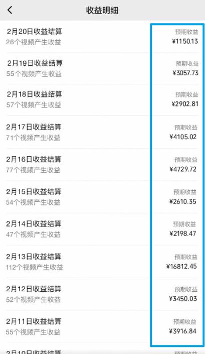图片[1]-视频号最新100%原创玩法，收益稳定，单日收益1000+，小白专属-91创业项目库