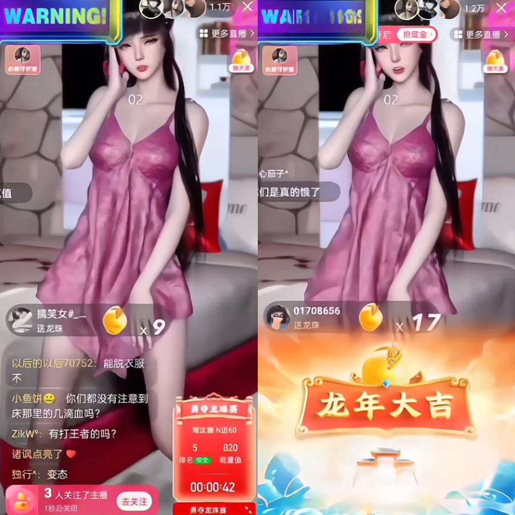 图片[1]-快手硬改摄像头，磁力纯撸每日2000+，AI美女自带流量，新手可操作-91创业项目库