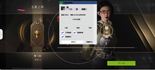 萤火大香蕉最新破解-91创业项目库