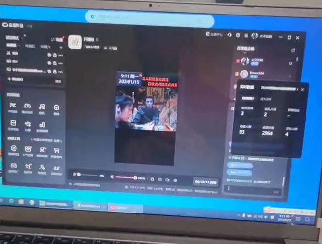 (8701期)外面收998新半无人直播电脑抖音播剧防违规【全套脚本+版权片源+详细教程】-91创业项目库