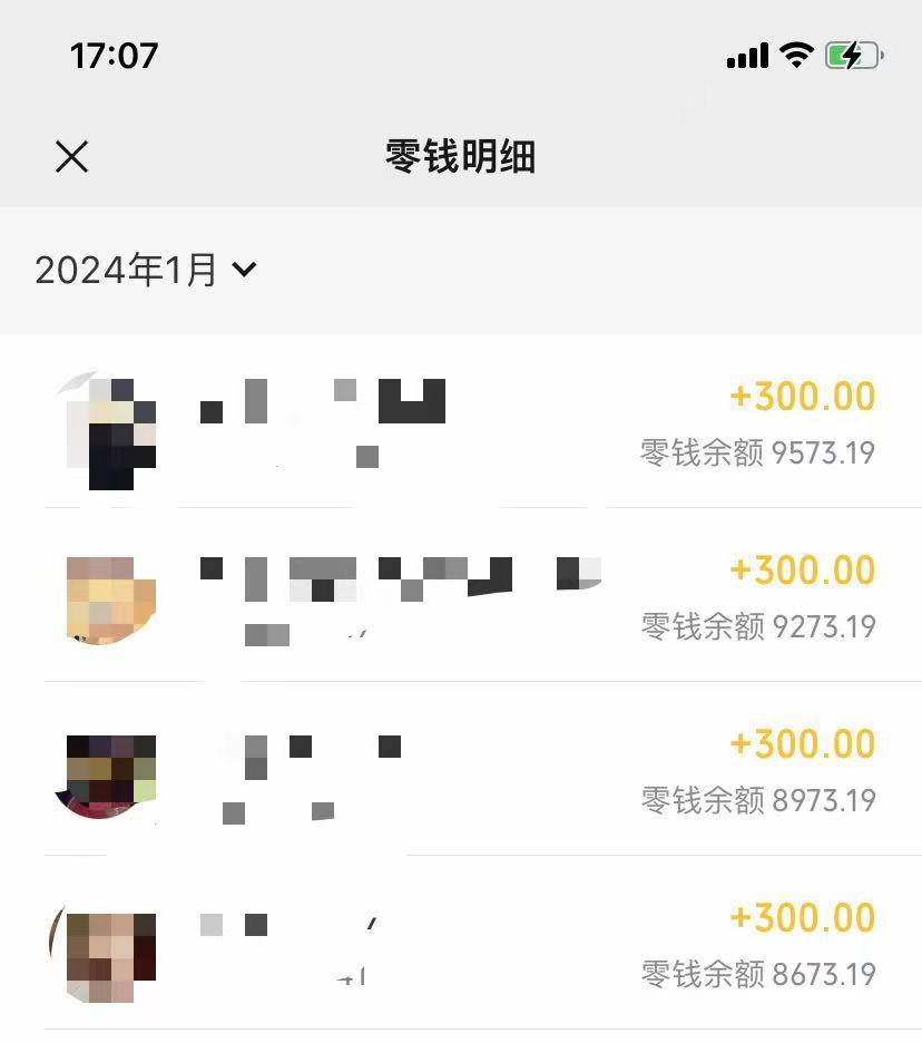 (8553期)抖音爆火温馨小屋项目，仅靠一张图片日入300+，附保姆级教程-91创业项目库