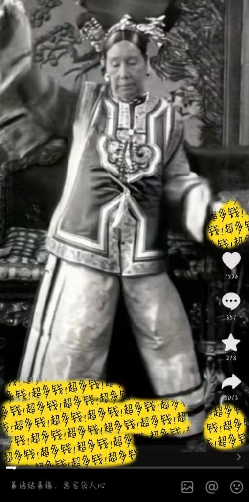 (8552期)图片一键生成跳舞视频,两种发展方向,吸粉效果无敌,-91创业项目库