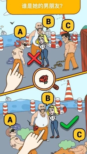 图片[2]-全网最新小白可操作的小游戏直播教程，全程不露脸， 简单易操作，日收益3000+-91创业项目库