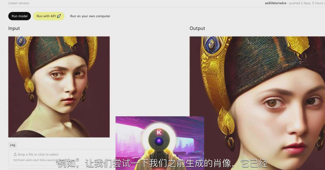 图片[2]-K Mastery – Stable Diffusion AI软件绘画速成从小白到精通-72节-中英字幕-91创业项目库