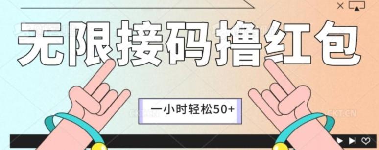 全新暴力接码项目，一个小时轻松50+-91创业项目库